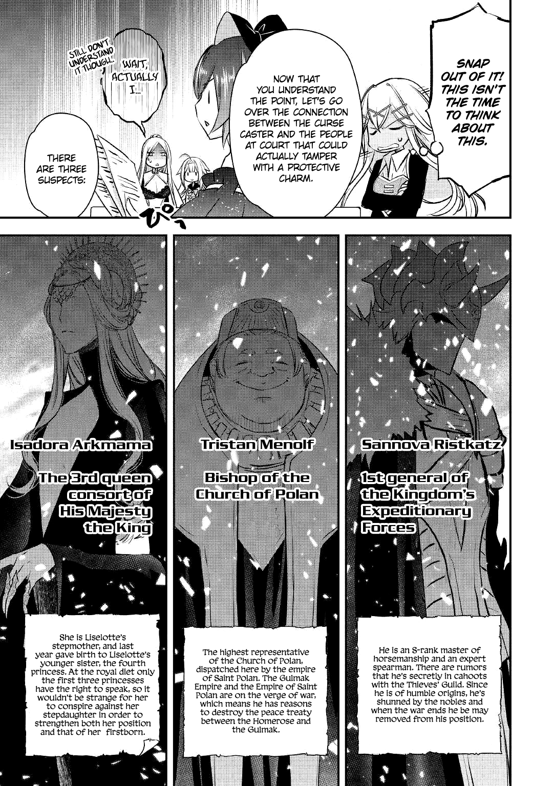 Halaman dari Kanchigai no Atelier Meister - Eiyuu Party no Moto Zatsuyougakari ga, Jitsu wa Sentou Igai ga SSS Rank Datta to Iu Yoku Aru Hanashi Chapter 7