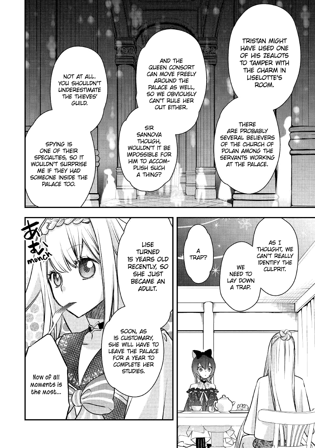 Halaman dari Kanchigai no Atelier Meister - Eiyuu Party no Moto Zatsuyougakari ga, Jitsu wa Sentou Igai ga SSS Rank Datta to Iu Yoku Aru Hanashi Chapter 7