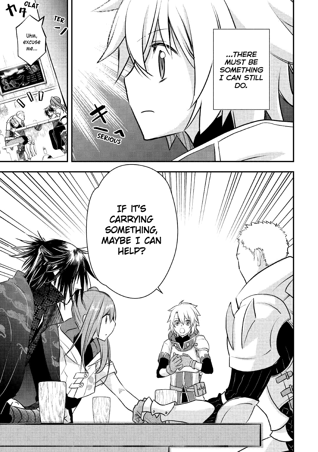 Halaman dari Kanchigai no Atelier Meister - Eiyuu Party no Moto Zatsuyougakari ga, Jitsu wa Sentou Igai ga SSS Rank Datta to Iu Yoku Aru Hanashi Chapter 7