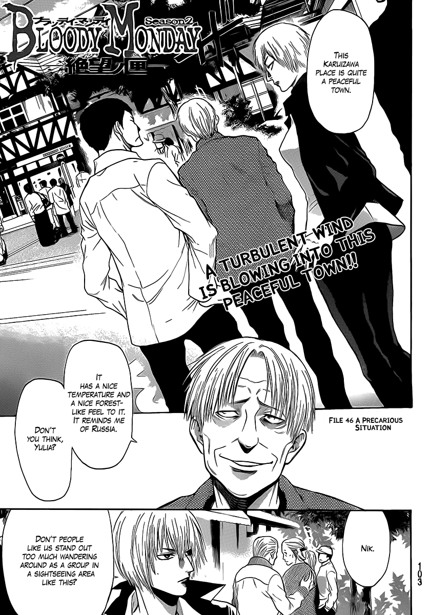 Halaman dari Bloody Monday 2 Chapter 46