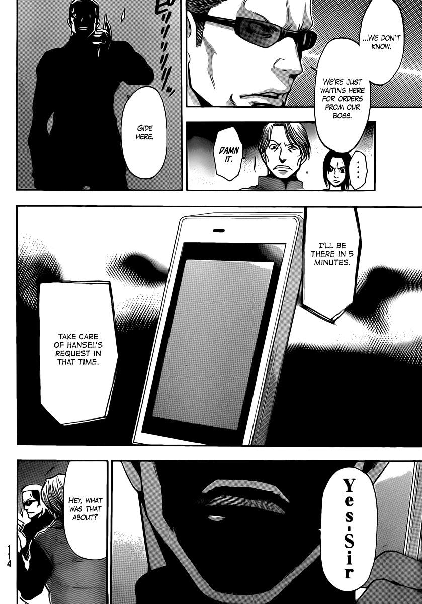Halaman dari Bloody Monday 2 Chapter 46