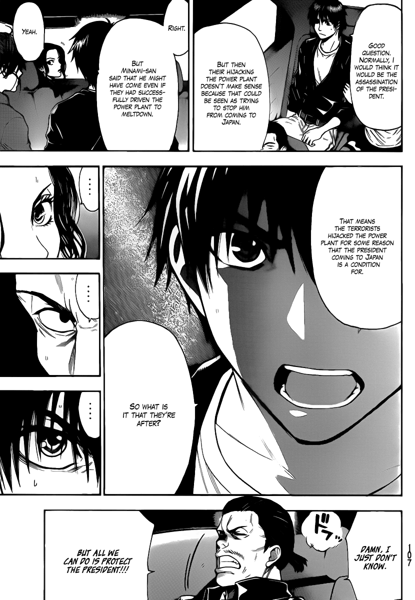 Halaman dari Bloody Monday 2 Chapter 46