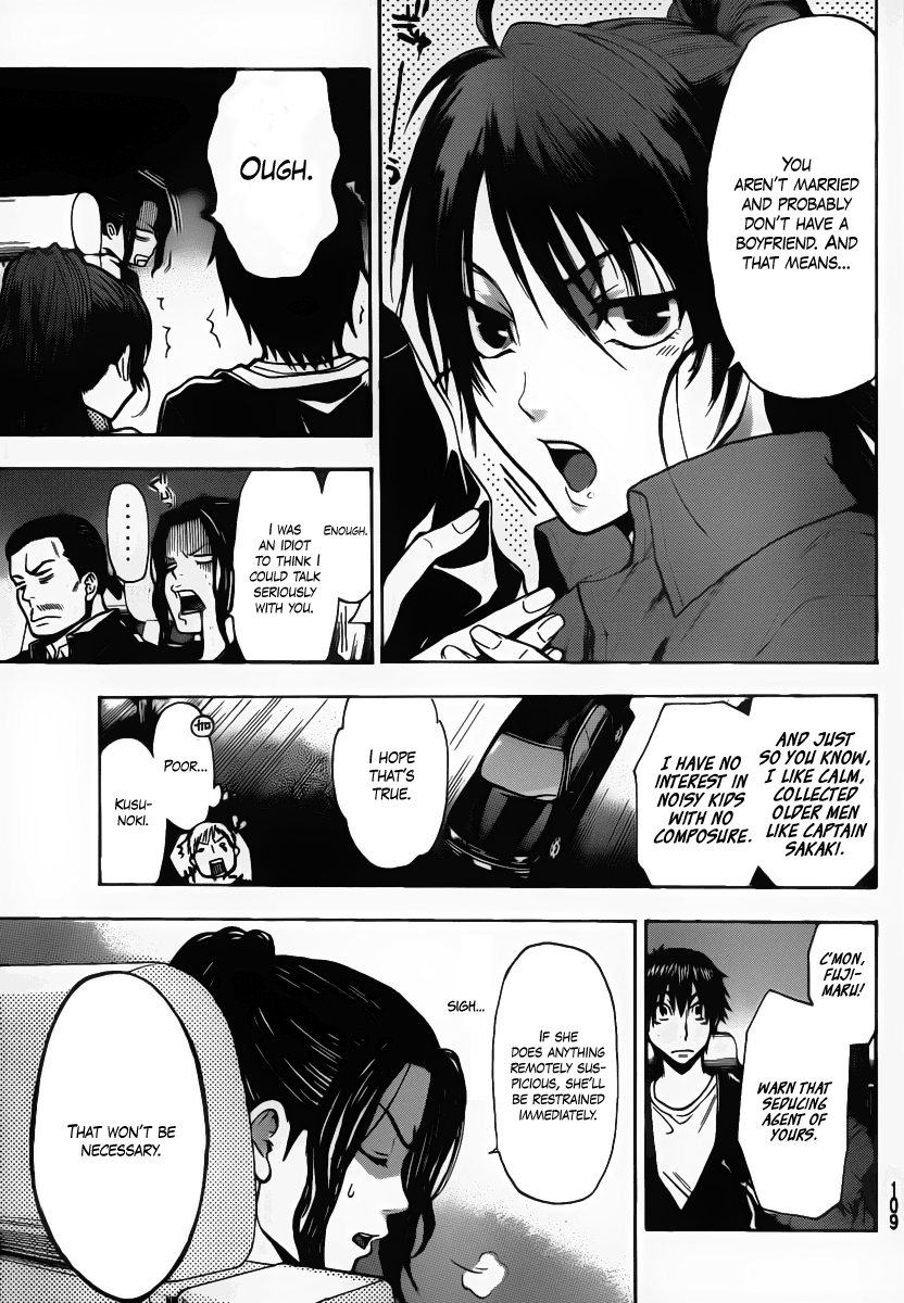 Halaman dari Bloody Monday 2 Chapter 46