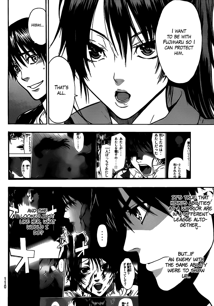 Halaman dari Bloody Monday 2 Chapter 46