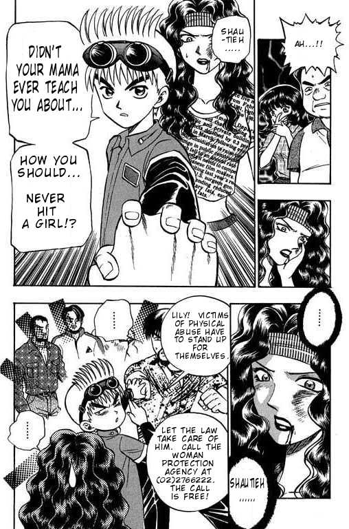 Halaman Manga