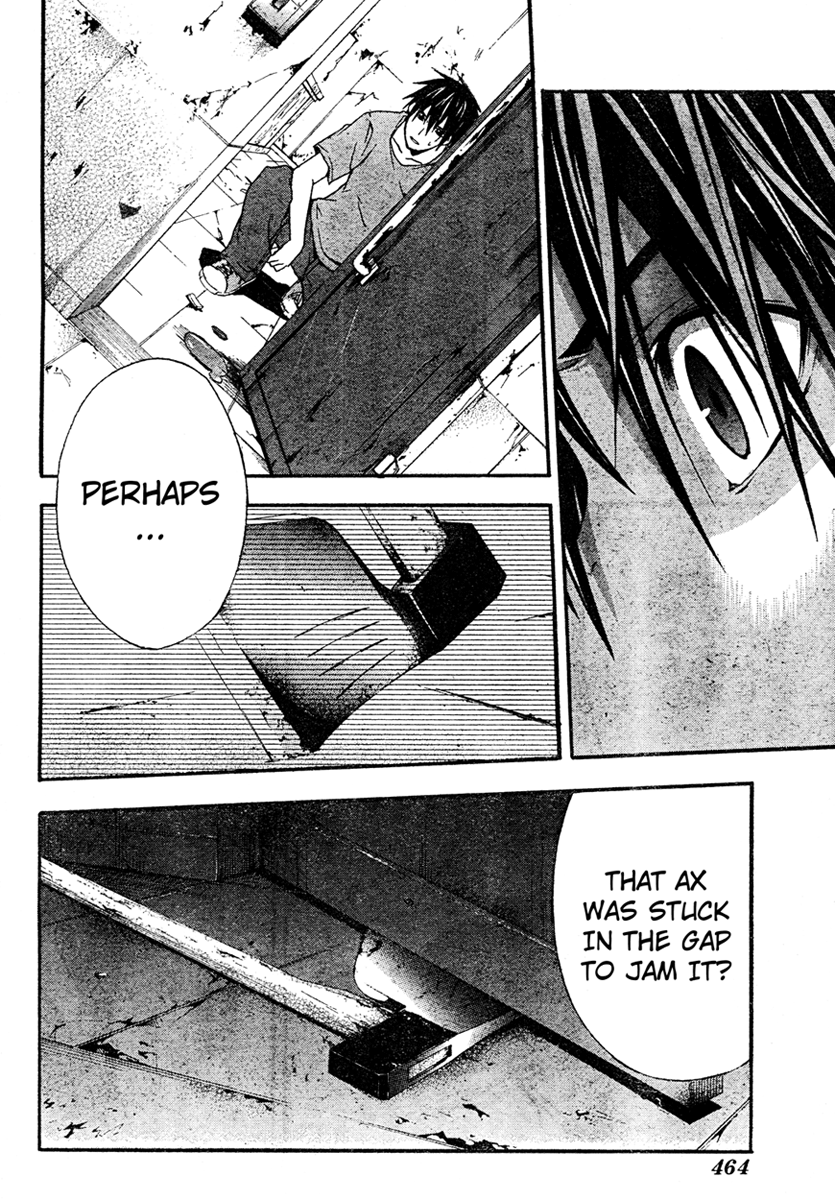 Halaman dari Doubt Chapter 13