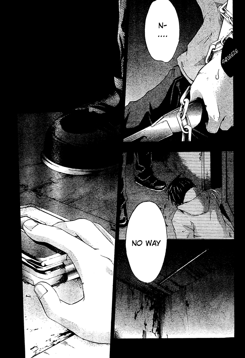 Halaman dari Doubt Chapter 13