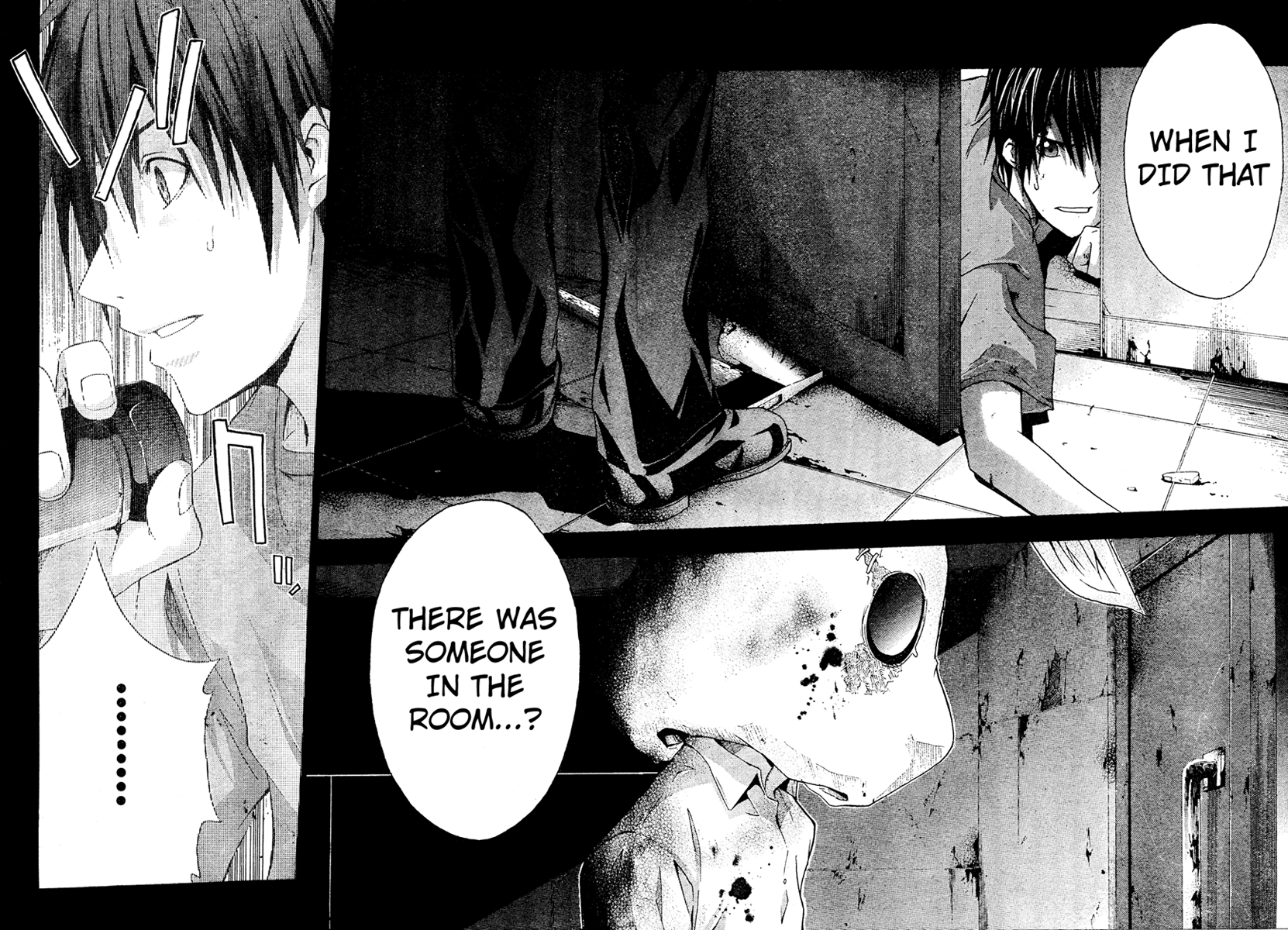 Halaman dari Doubt Chapter 13