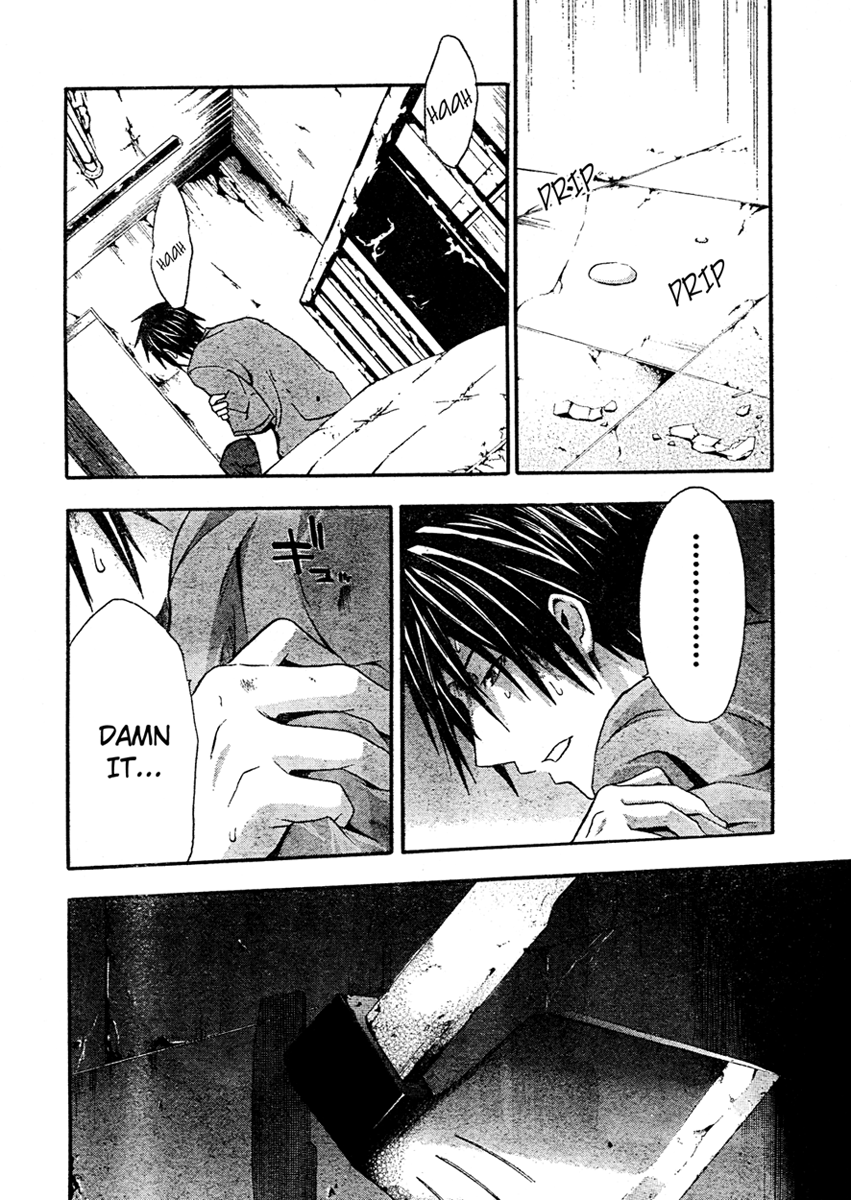 Halaman dari Doubt Chapter 13