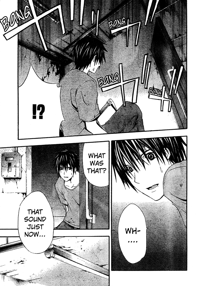 Halaman dari Doubt Chapter 13