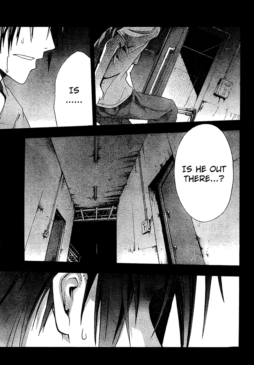 Halaman dari Doubt Chapter 13