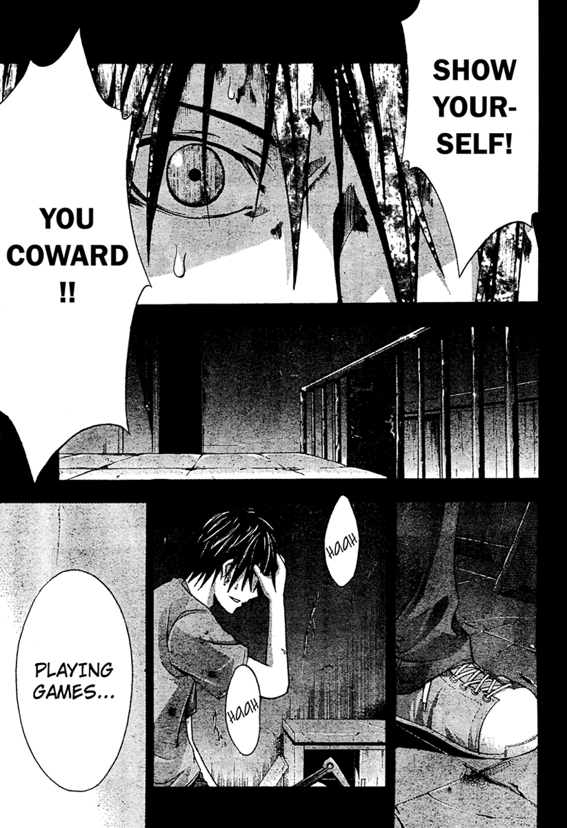 Halaman dari Doubt Chapter 13