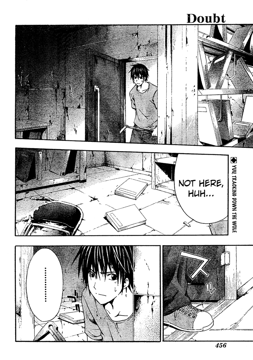 Halaman dari Doubt Chapter 13