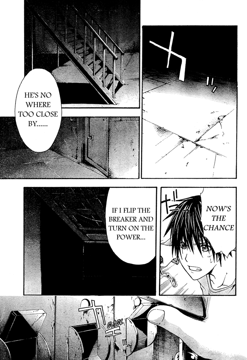 Halaman dari Doubt Chapter 13