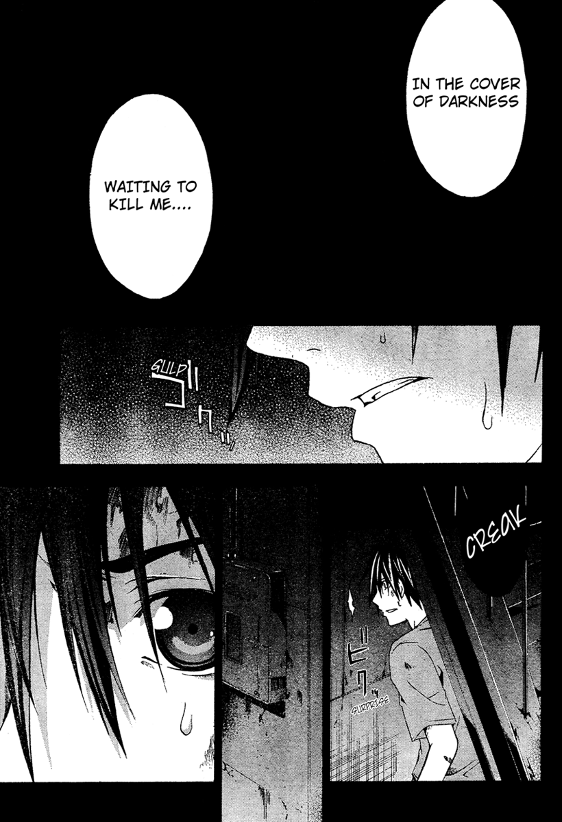 Halaman dari Doubt Chapter 13