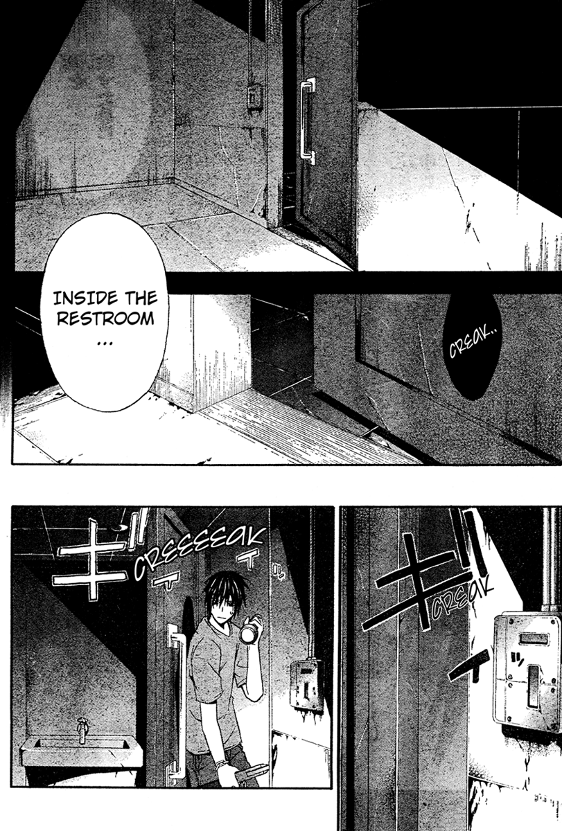 Halaman dari Doubt Chapter 13