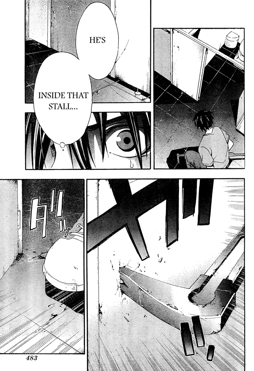 Halaman dari Doubt Chapter 13