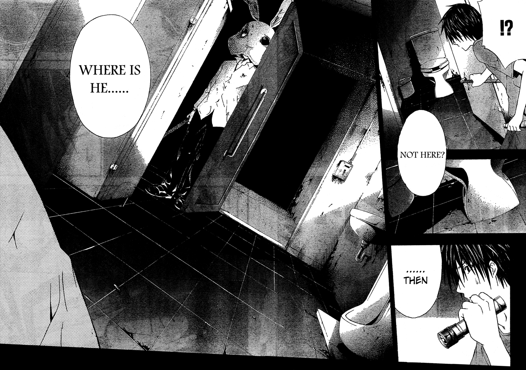 Halaman dari Doubt Chapter 13