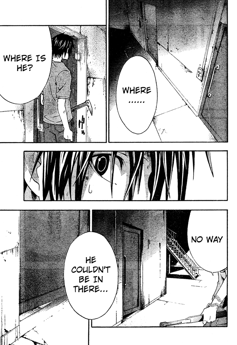 Halaman dari Doubt Chapter 13
