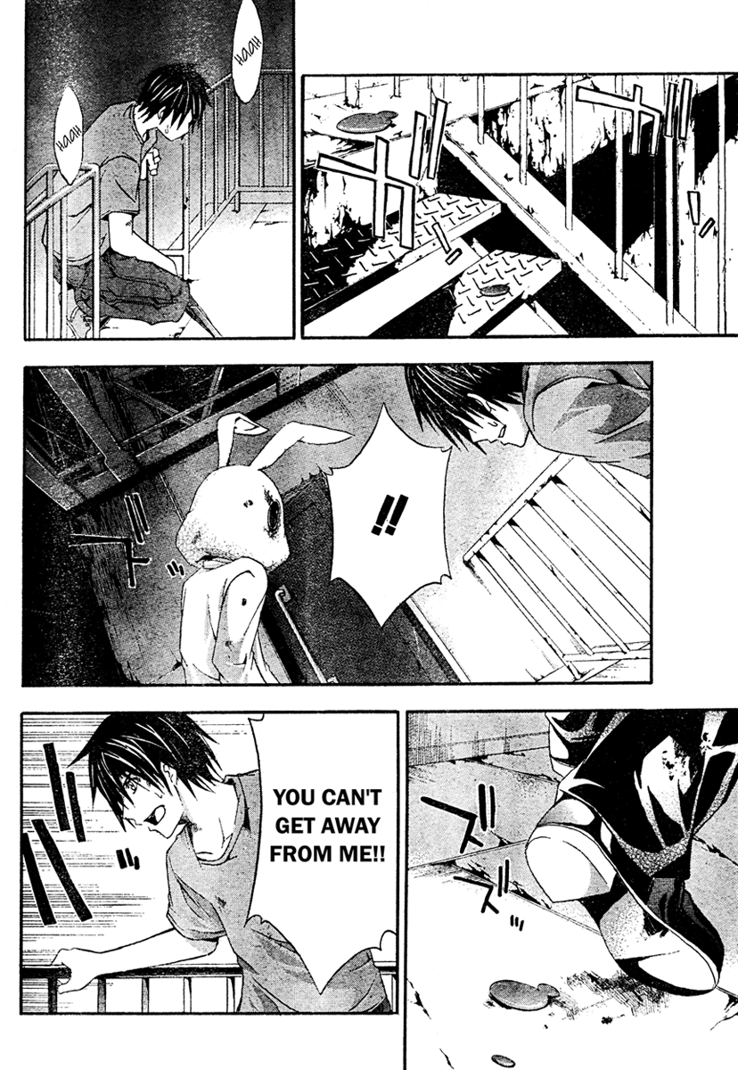 Halaman dari Doubt Chapter 13