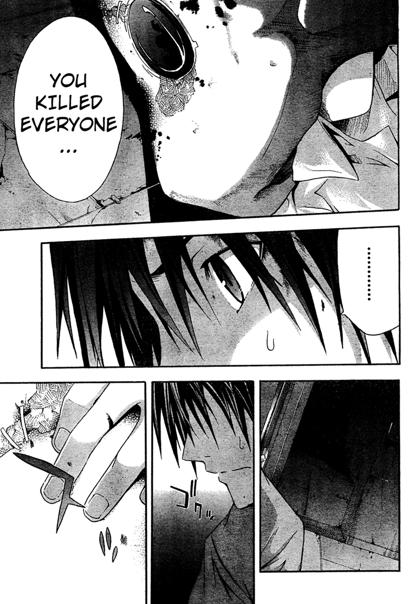 Halaman dari Doubt Chapter 13