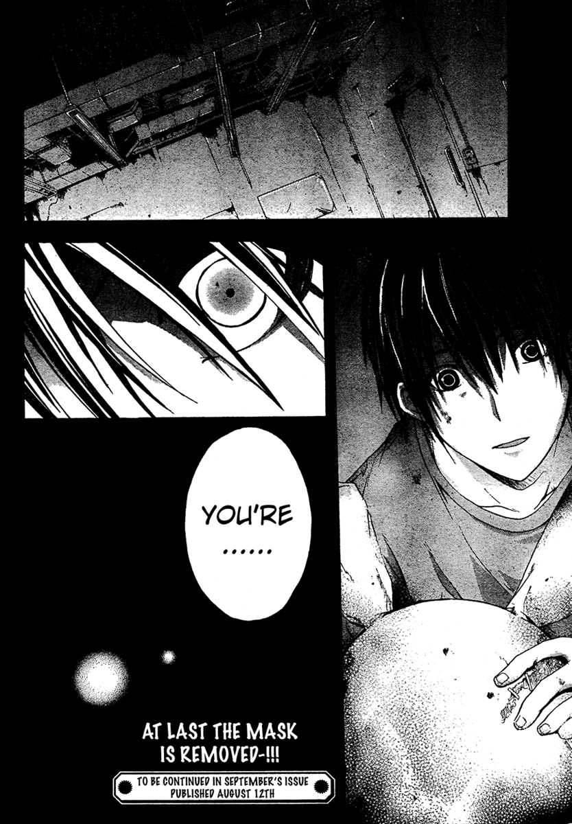 Halaman dari Doubt Chapter 13