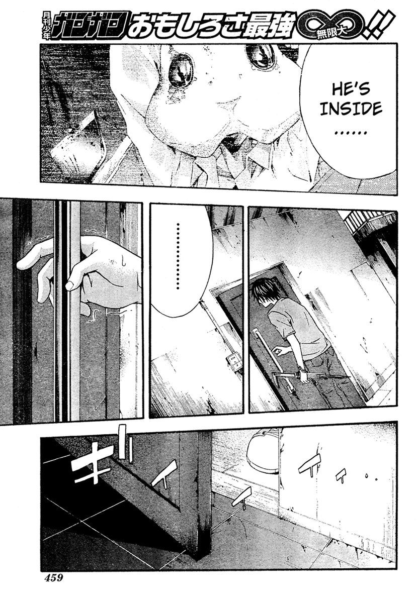 Halaman dari Doubt Chapter 13
