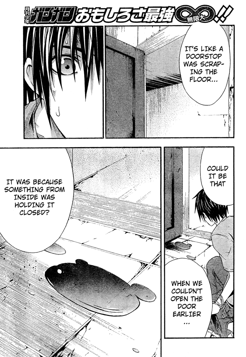 Halaman dari Doubt Chapter 13