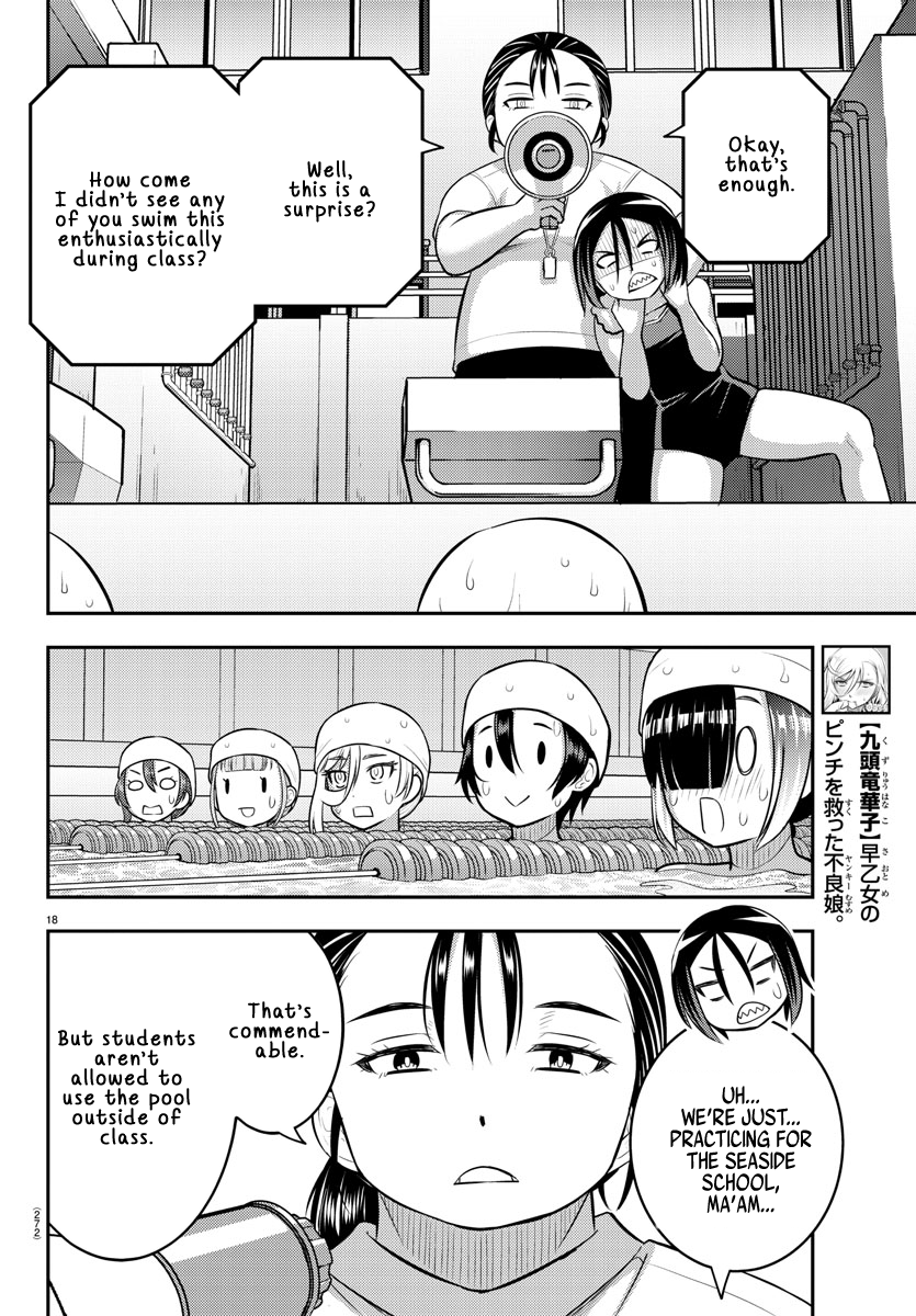 18