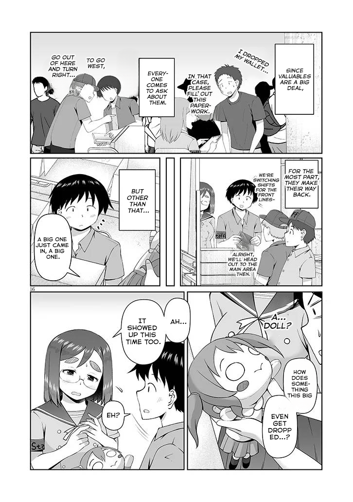 17