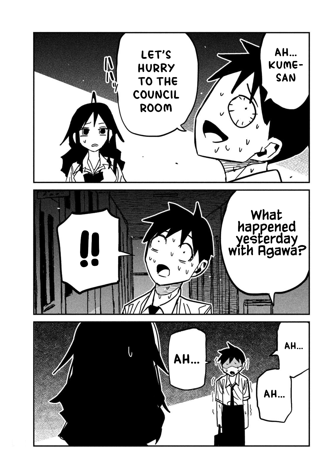 Daredemo Dakeru Kimi ga Suki Chapter 84 Page 11
