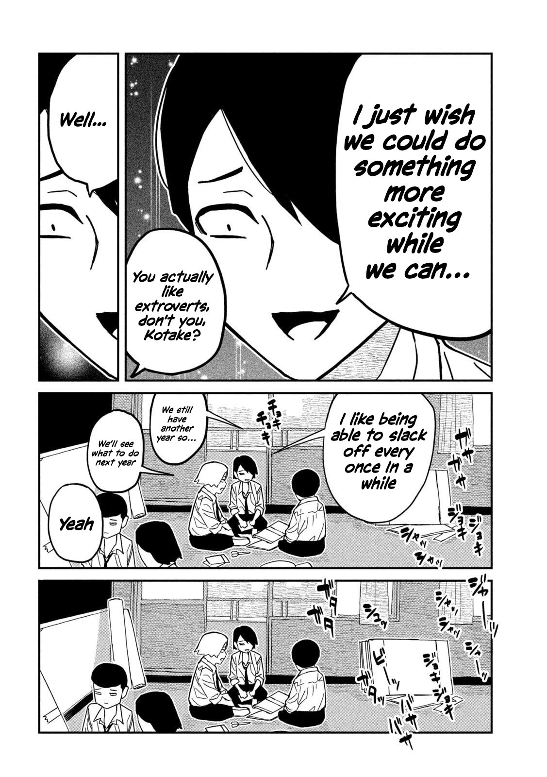 Daredemo Dakeru Kimi ga Suki Chapter 84 Page 4