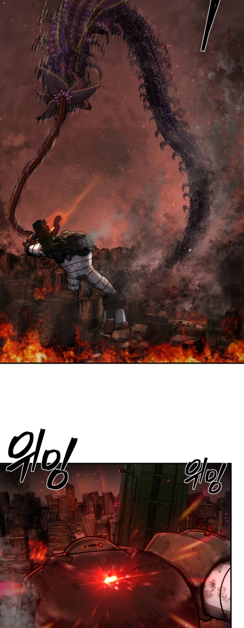 76