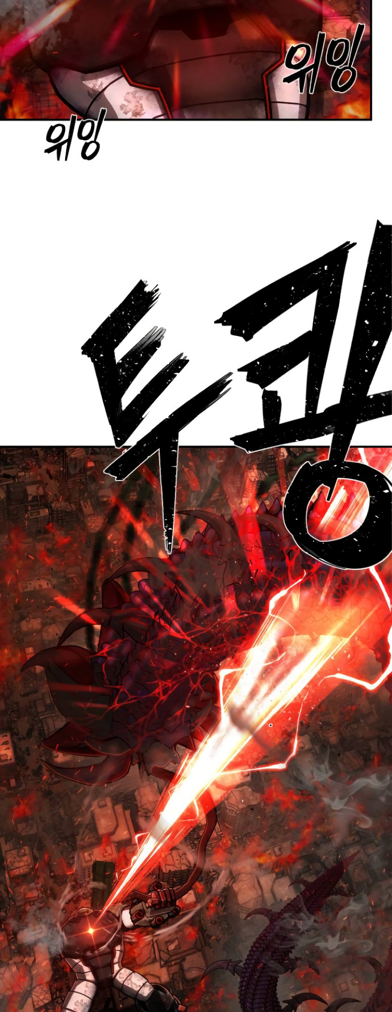 77