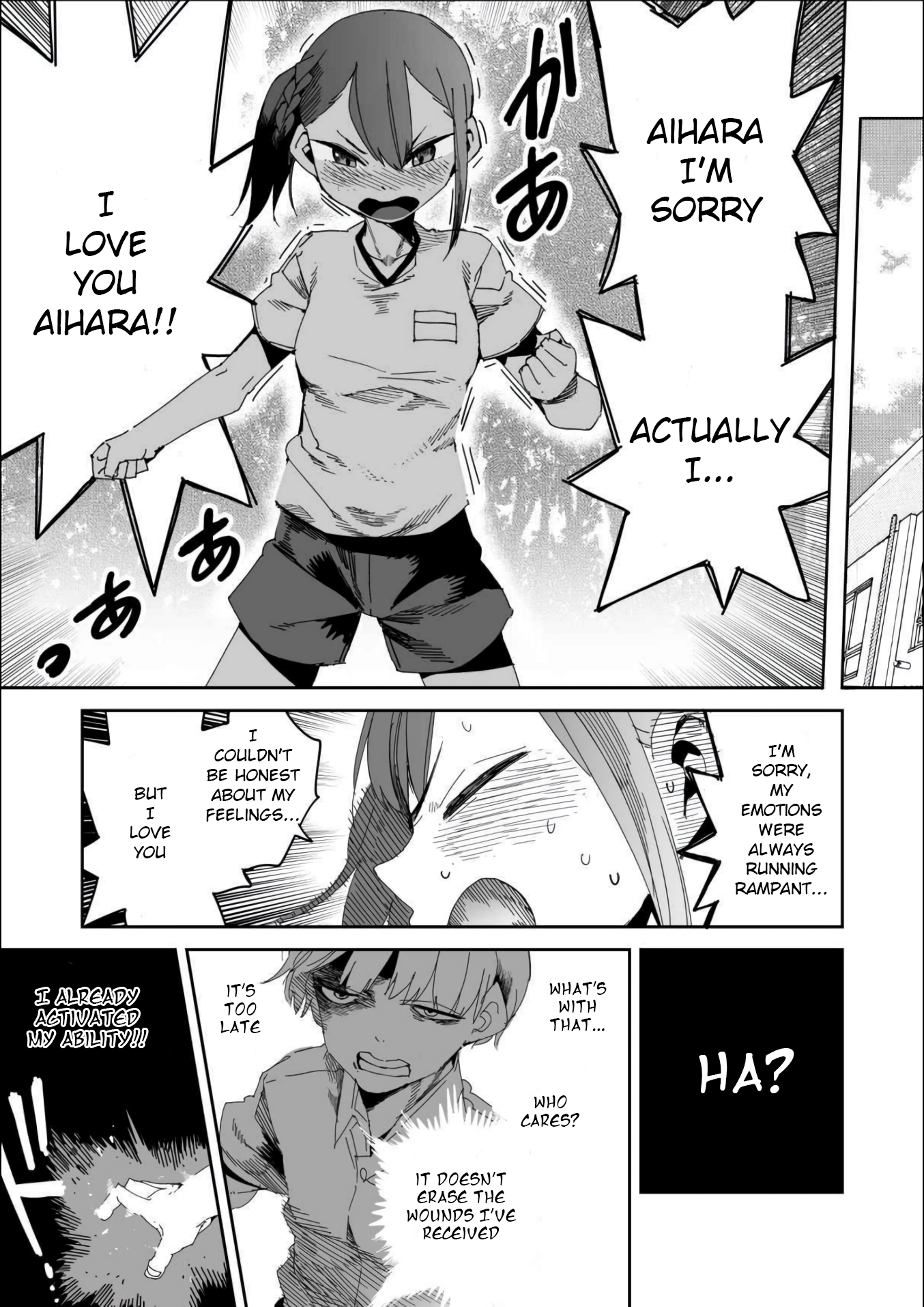 Halaman dari Oshimai Chapter 16