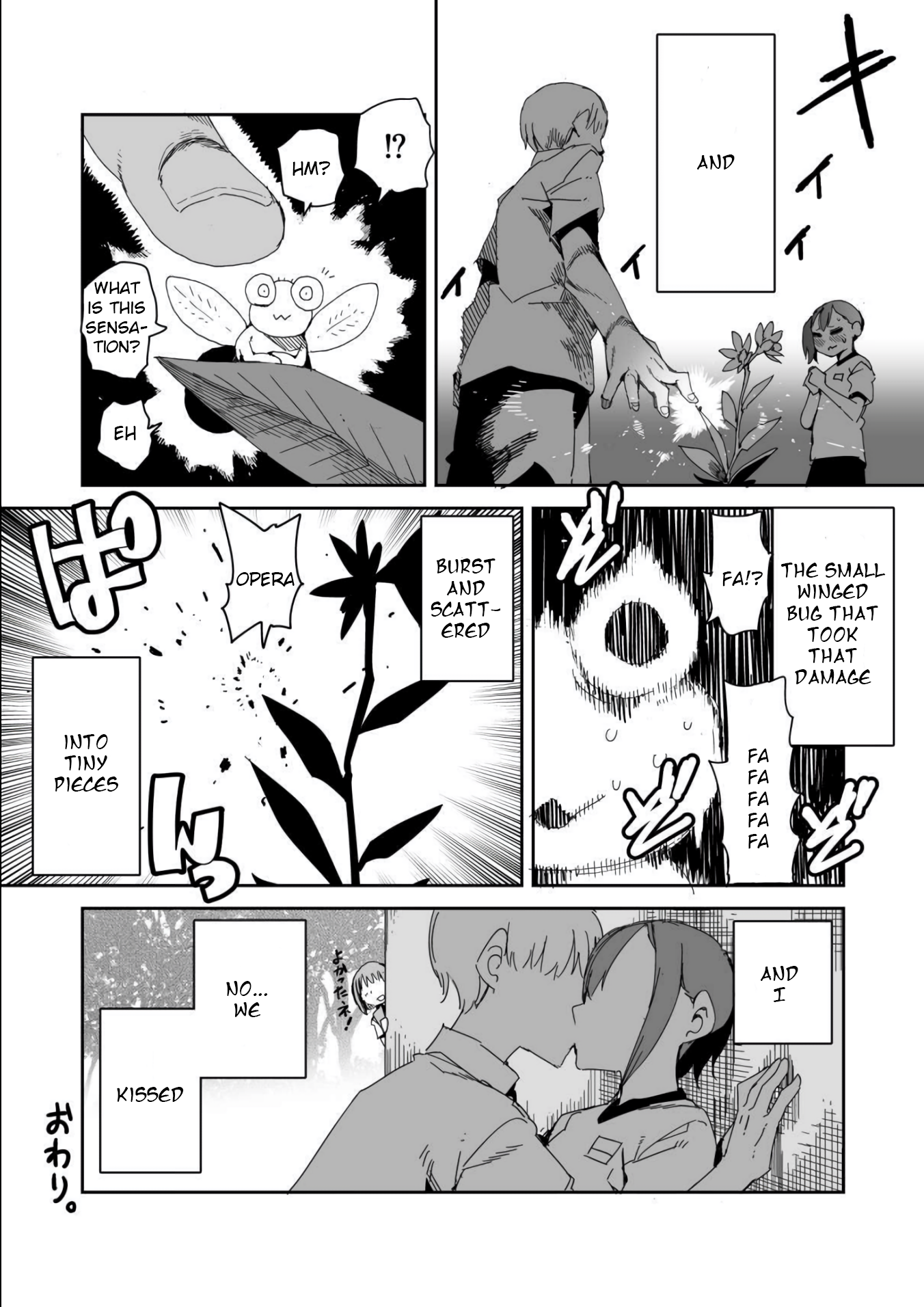 Halaman dari Oshimai Chapter 16