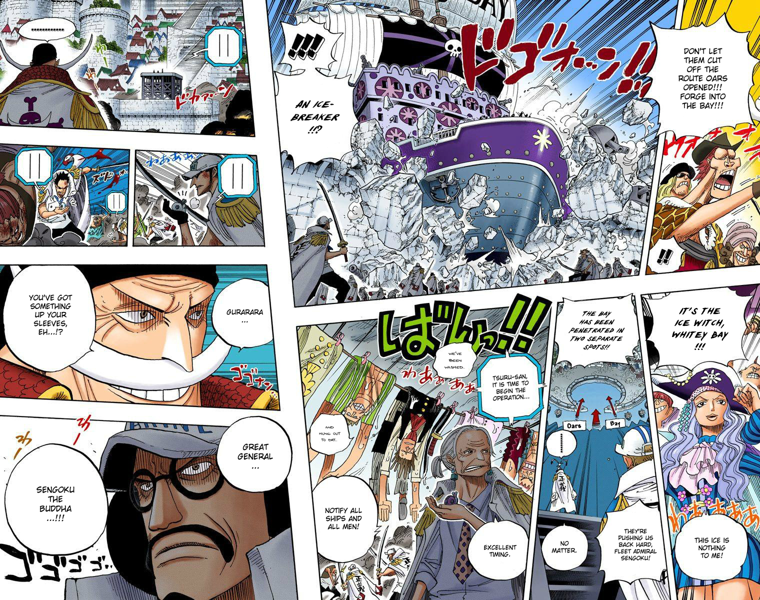 Halaman dari One Piece (Official Colored) Chapter 556