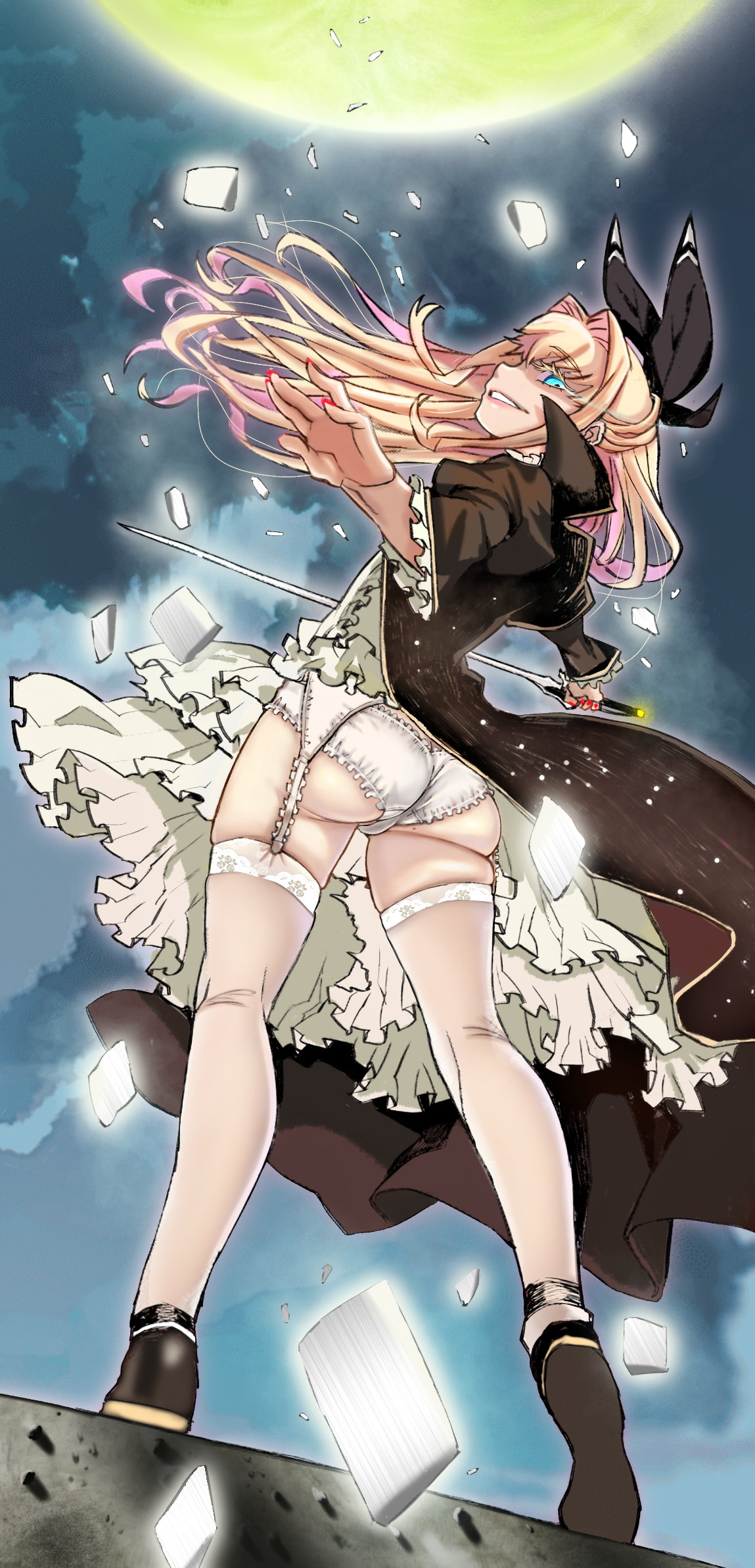 17