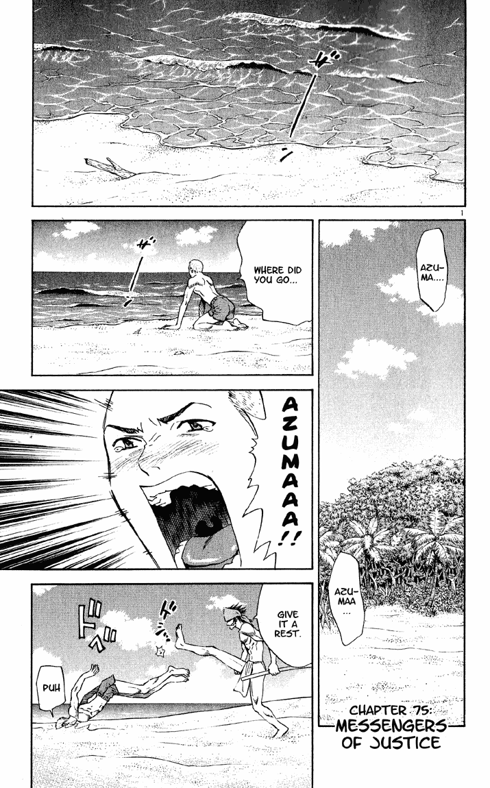 Halaman Manga