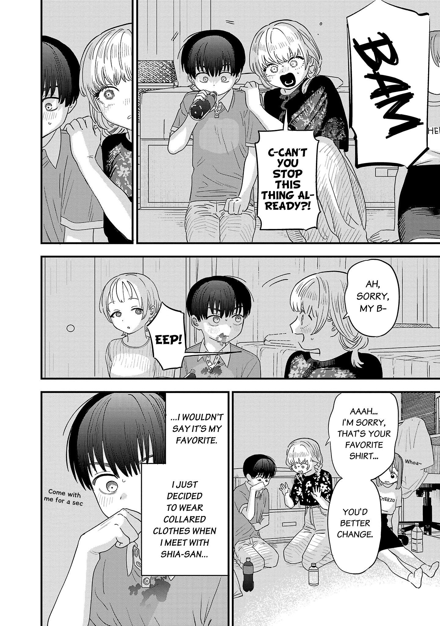 Chapter 21 – Shia-san is an older girl page