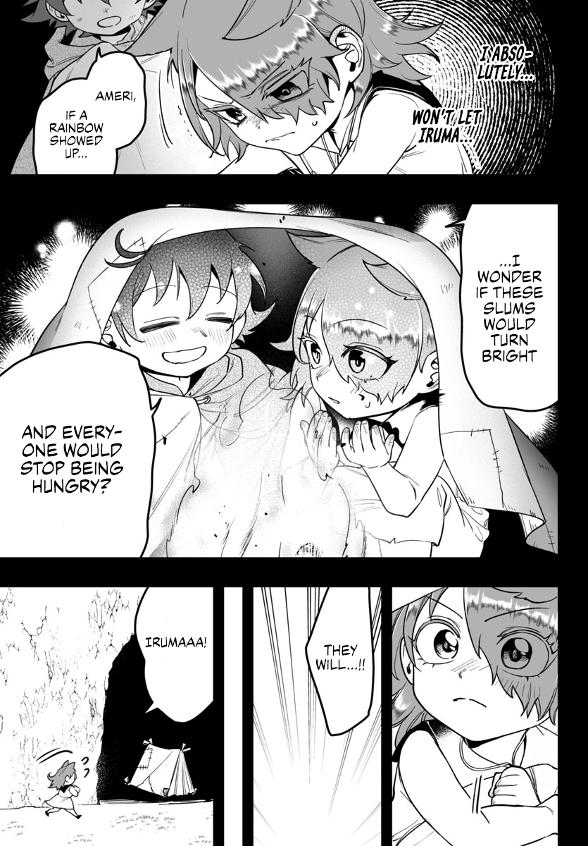 33