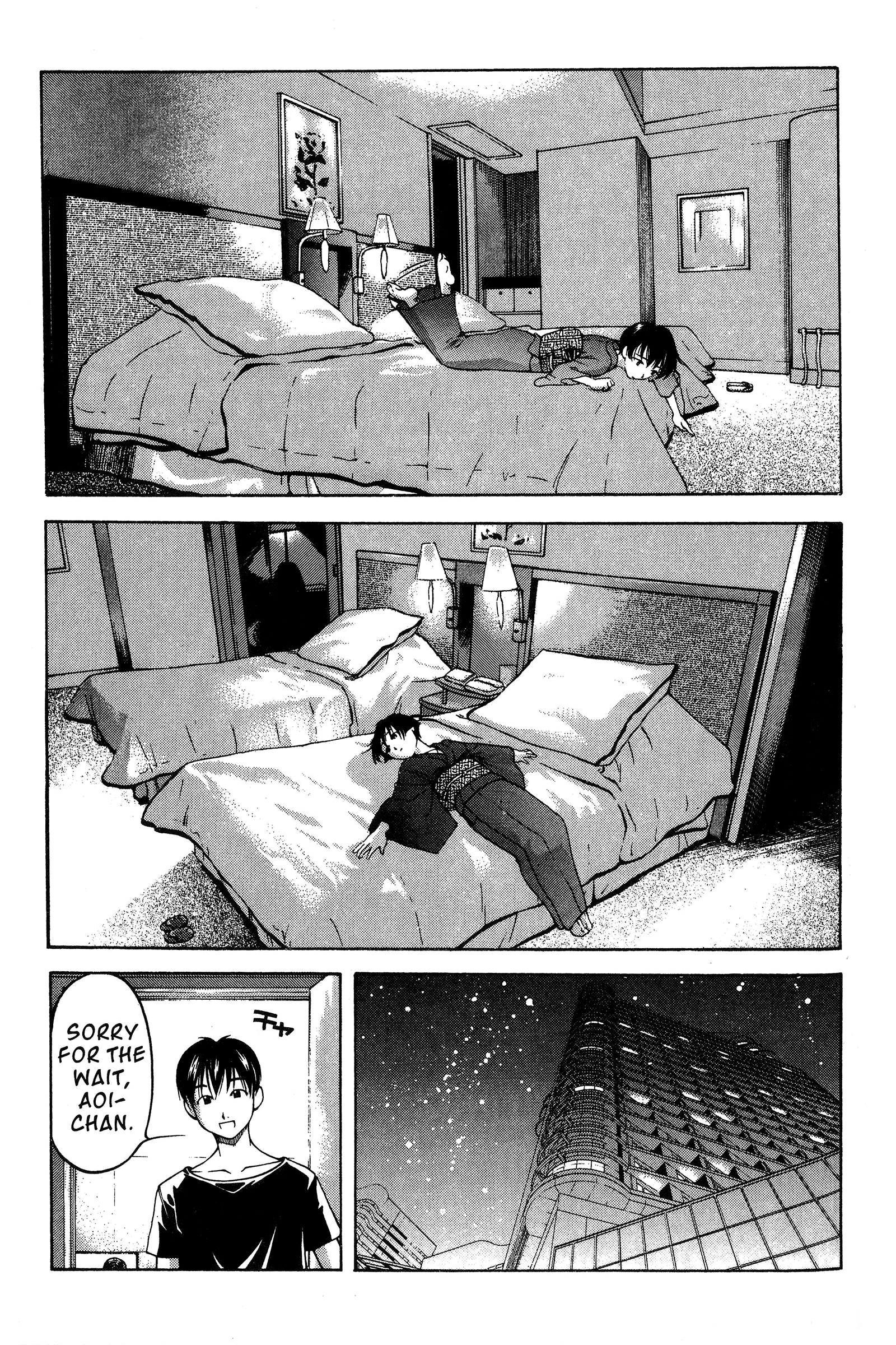 Halaman Manga