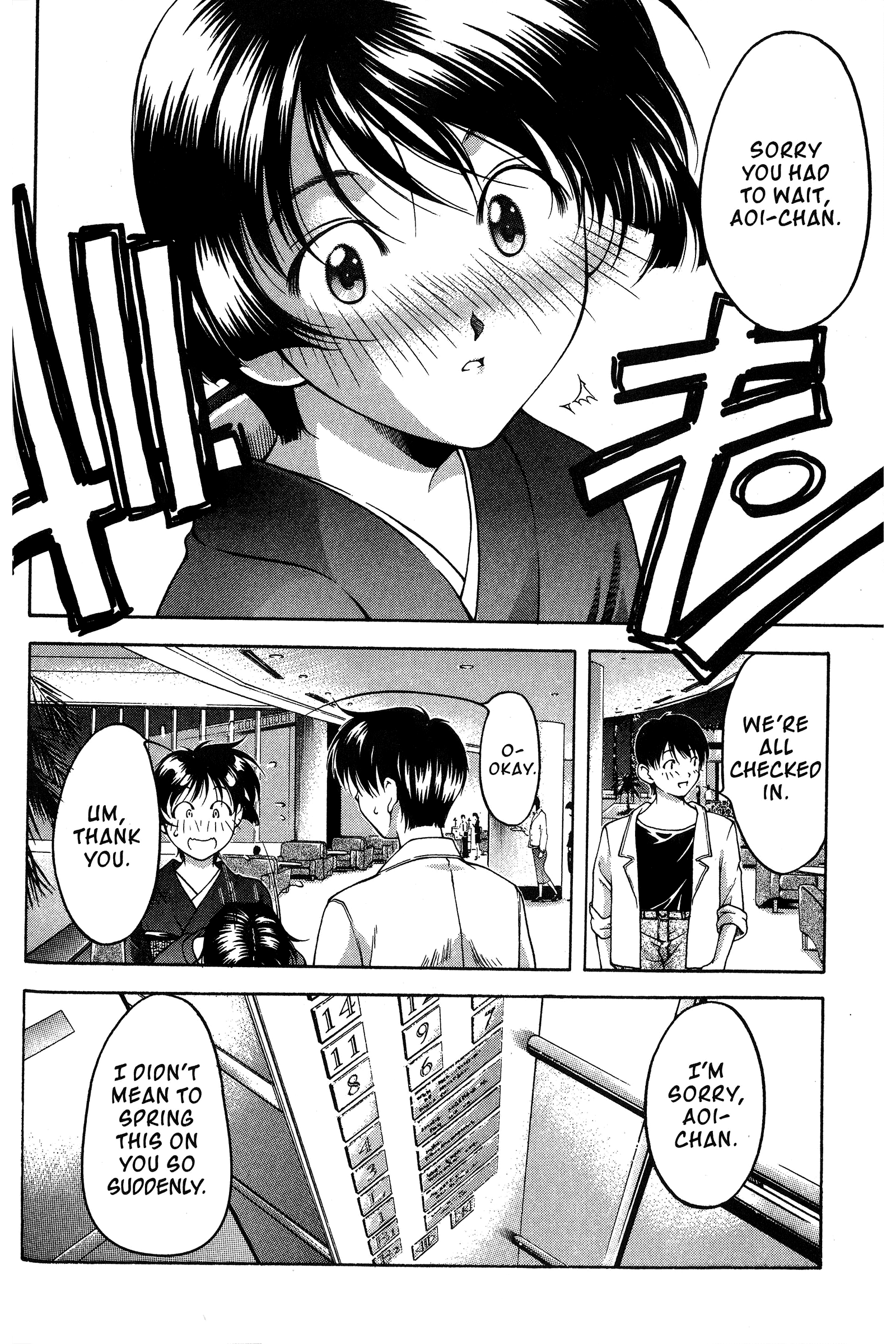 Halaman Manga