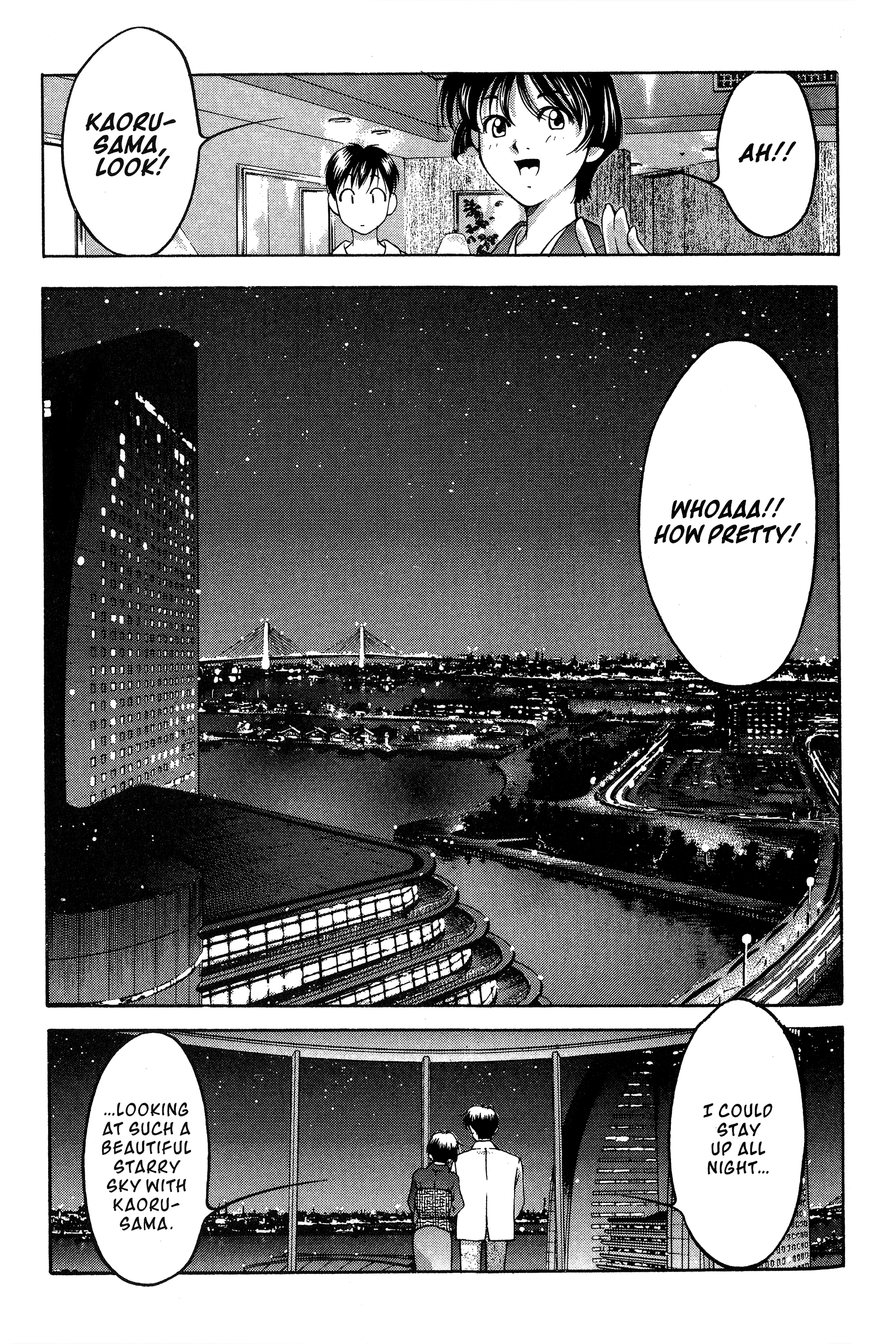 Halaman Manga