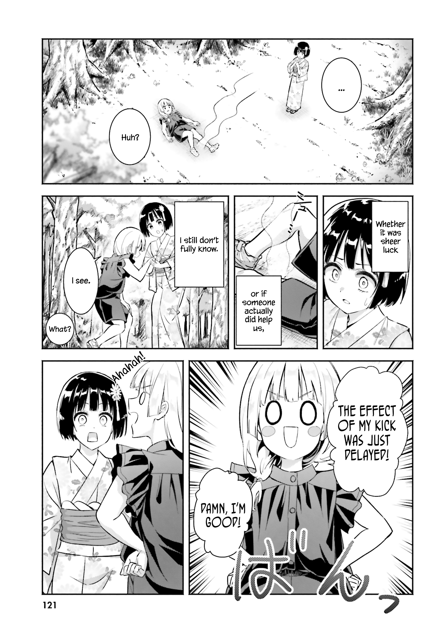 23