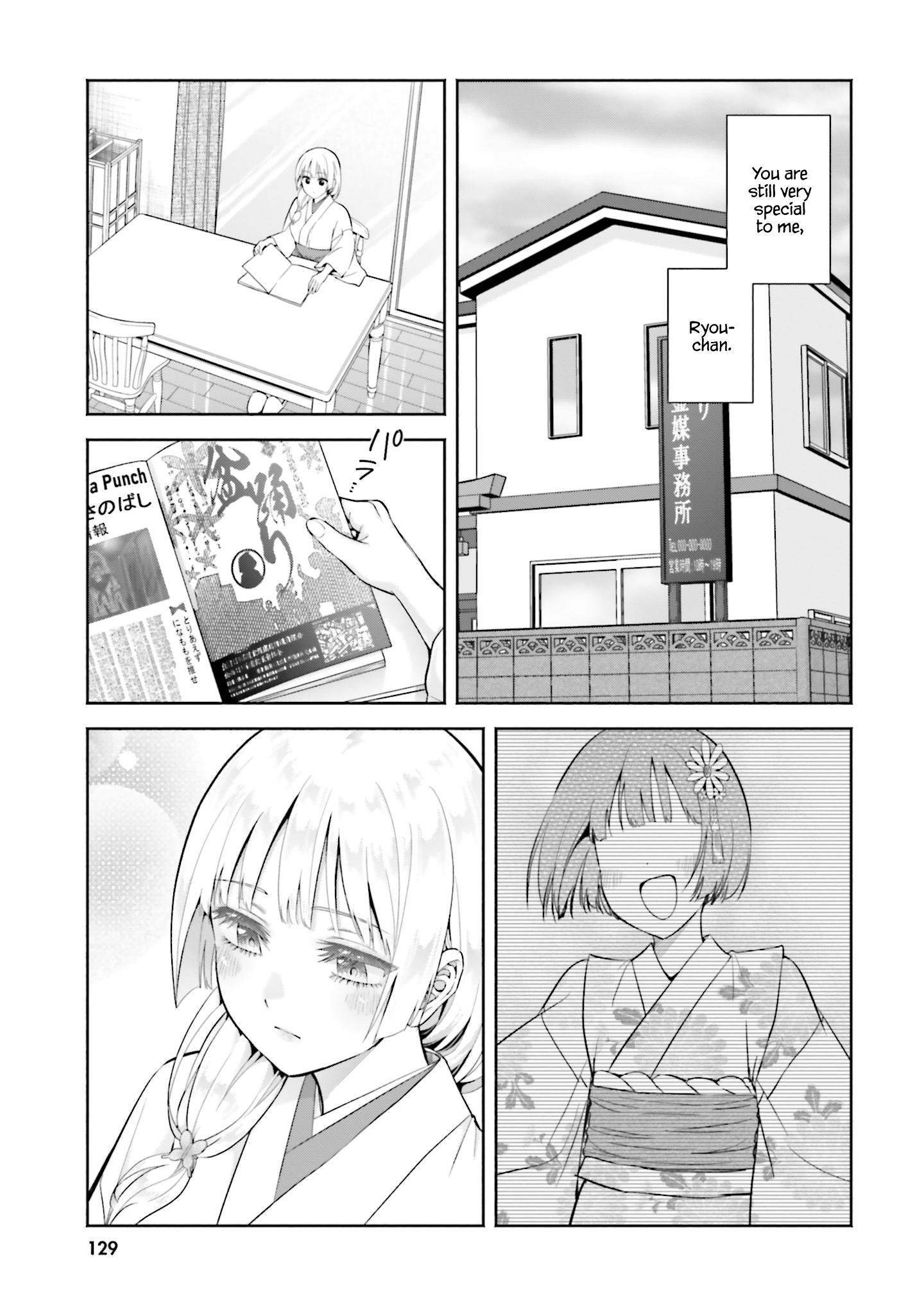 31