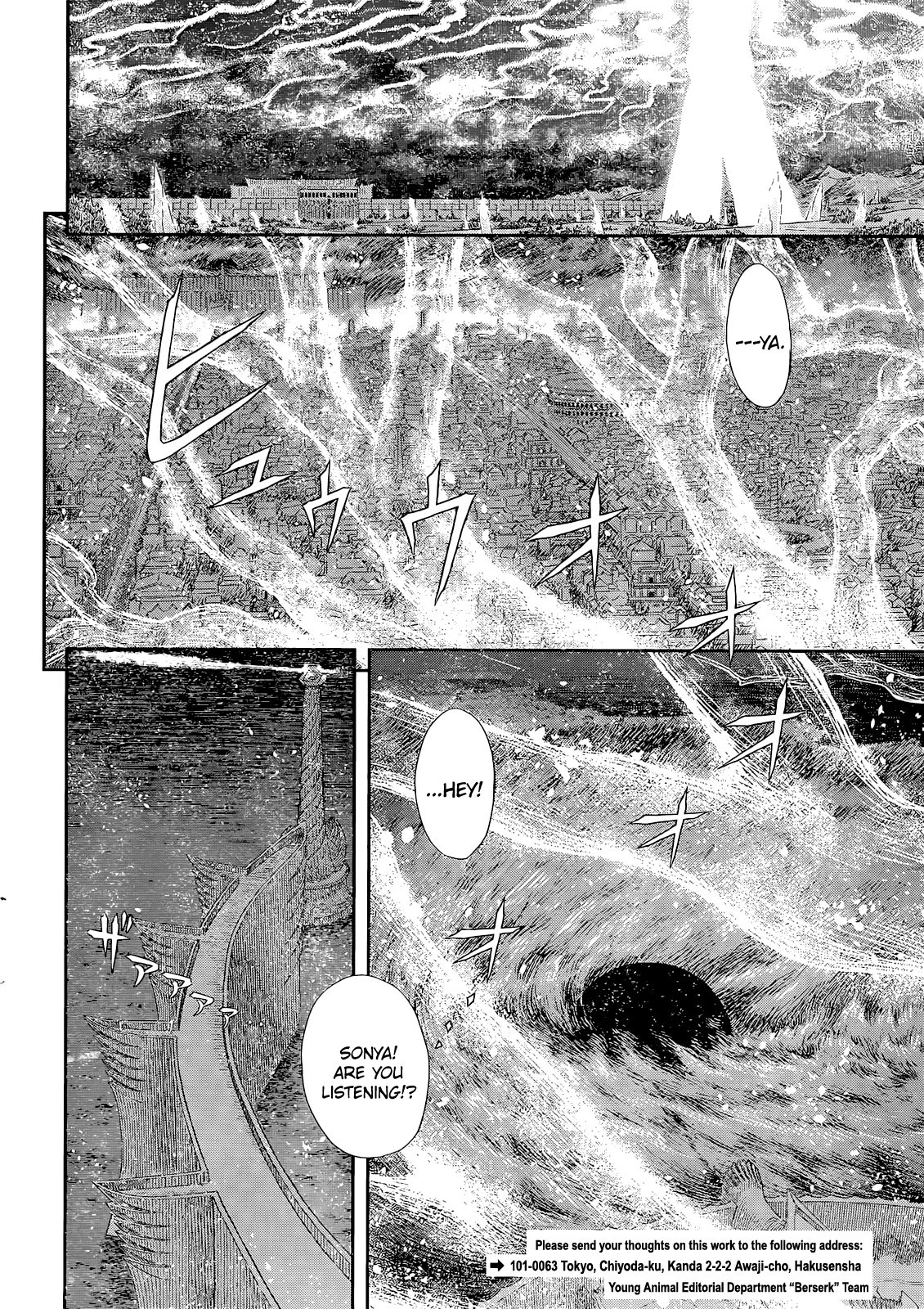 Halaman dari Berserk Chapter 371