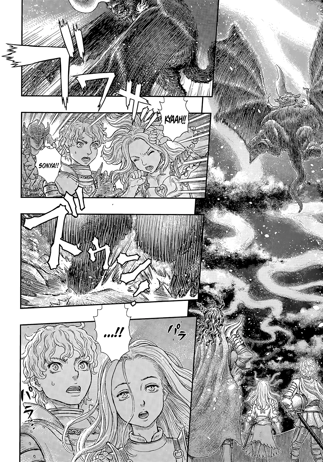 Halaman dari Berserk Chapter 371
