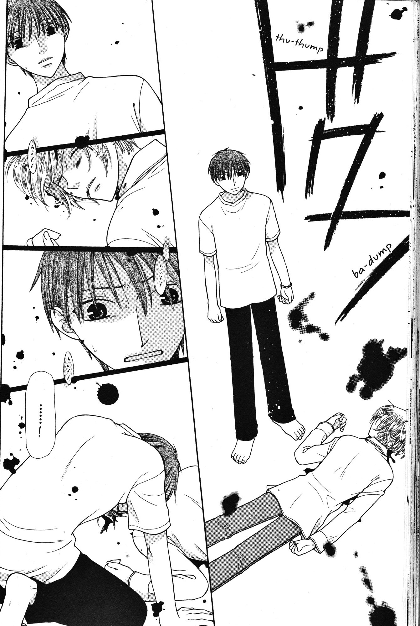 Halaman dari Fruits Basket Chapter 93