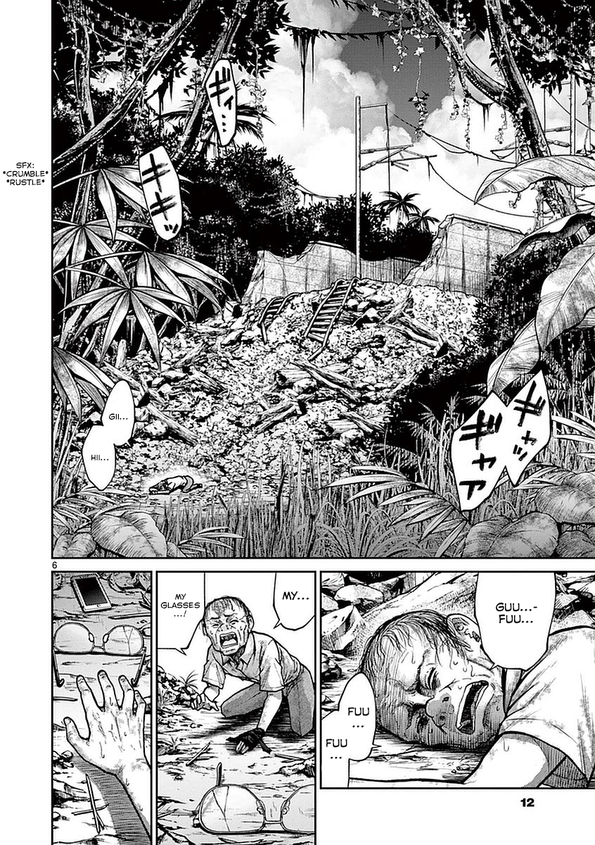 Halaman dari Alice on Border Road Chapter 12